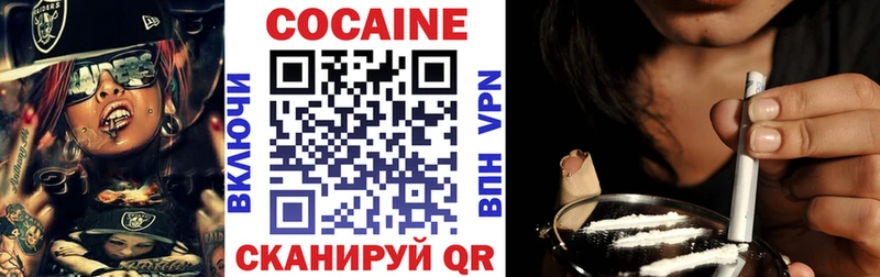 как найти   Малаховка  shop какой сайт  COCAIN Эквадор 