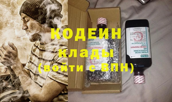 jwh Богородицк