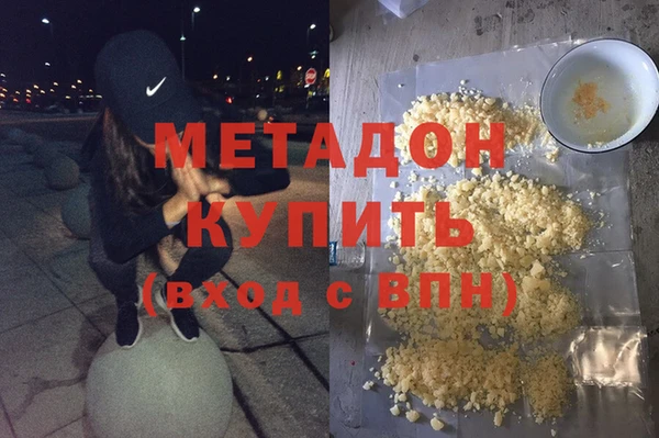 jwh Богородицк