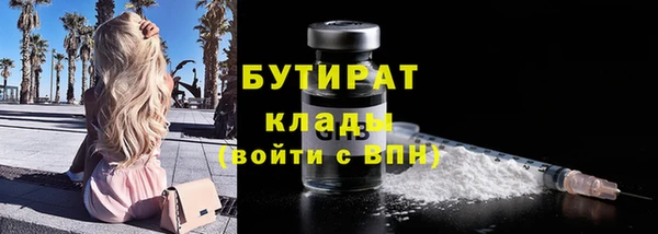 jwh Богородицк