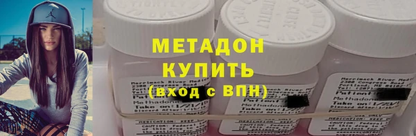 сатива Богданович