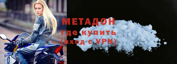 сатива Богданович