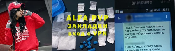 jwh Богородицк
