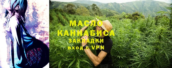 сатива Богданович