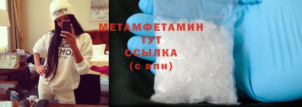 jwh Богородицк