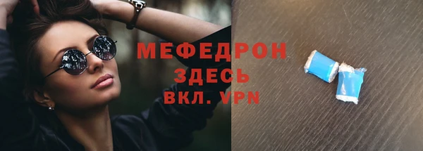 jwh Богородицк