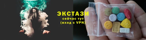 сатива Богданович