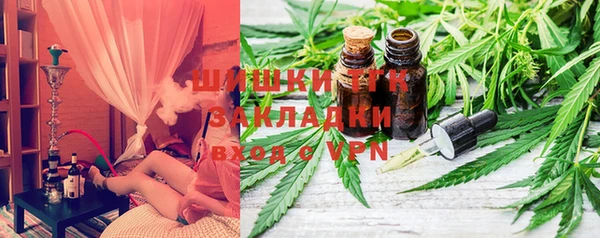 jwh Богородицк