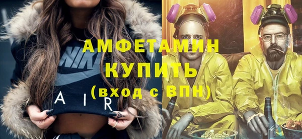 jwh Богородицк