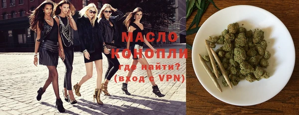 jwh Богородицк