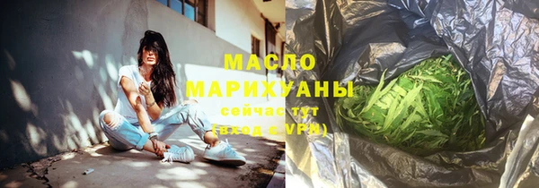 jwh Богородицк