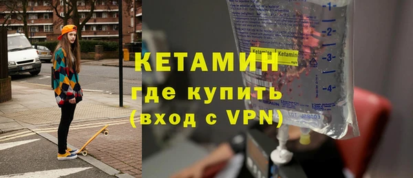 сатива Богданович