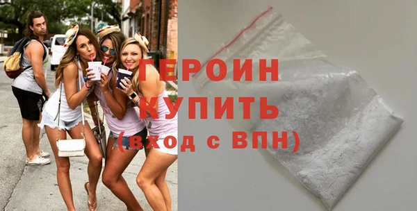 jwh Богородицк