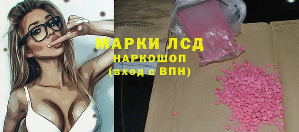 jwh Богородицк