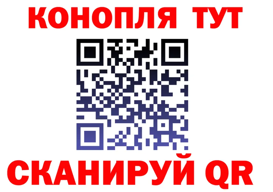 АМФ Premium tor мориарти KRAKEN Малаховка