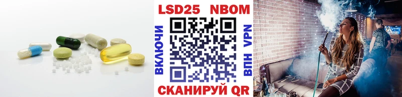 купить  цена  Малаховка  Лсд 25 экстази кислота 