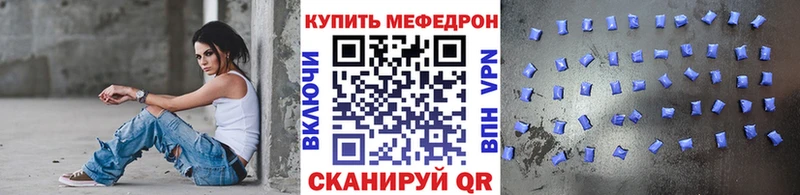 МЯУ-МЯУ мяу мяу  Малаховка 
