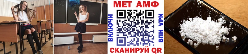 сайты даркнета как зайти  Малаховка  МЕТАМФЕТАМИН кристалл  купить наркотики цена 